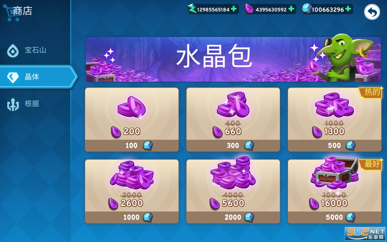 ΰ���������޽�Ұ��ͼ1