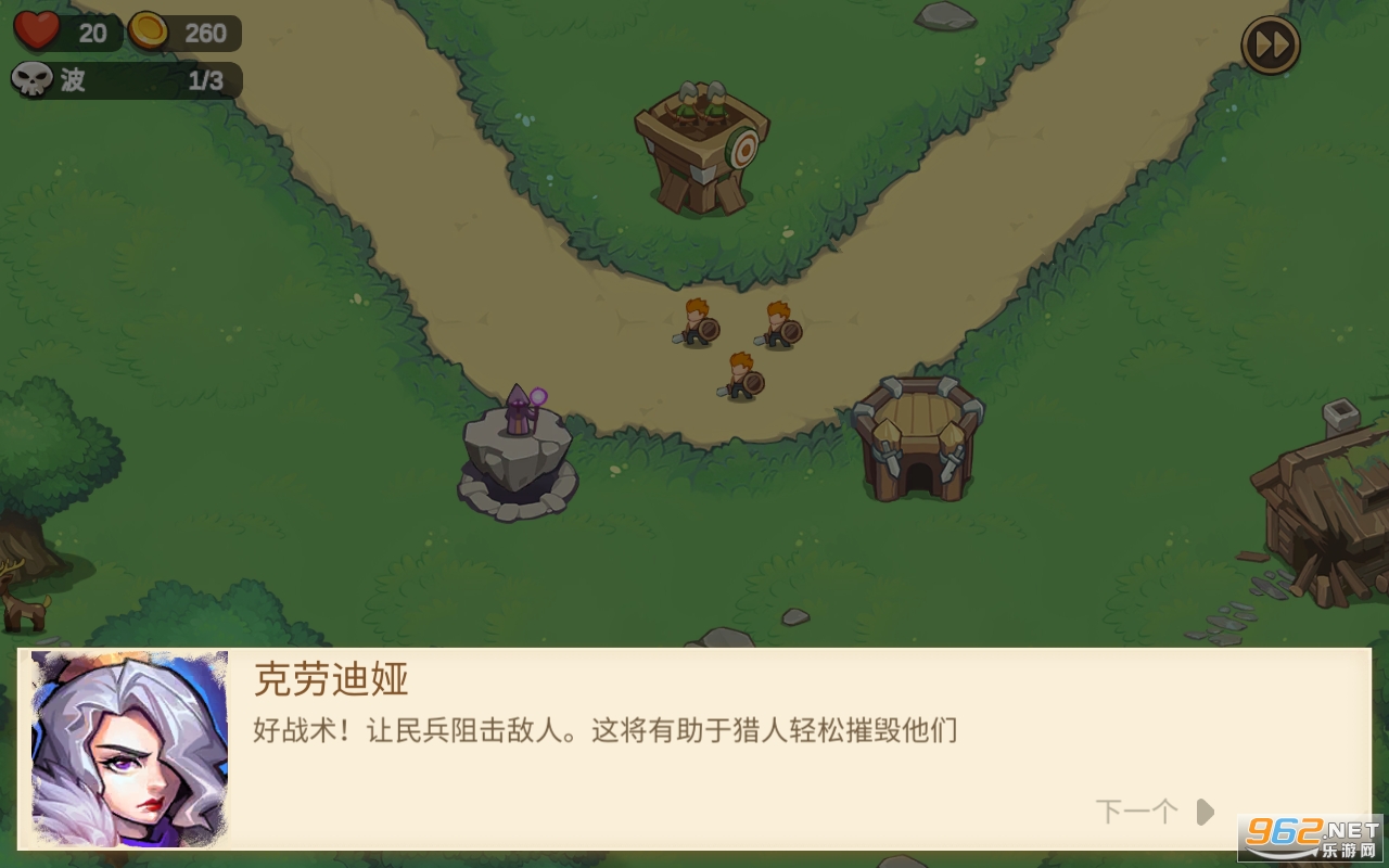 ΰ���������޽�Ұ��ͼ2