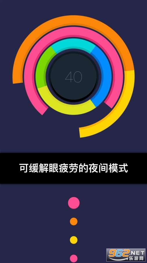 color dulp��Ϸ��ͼ2