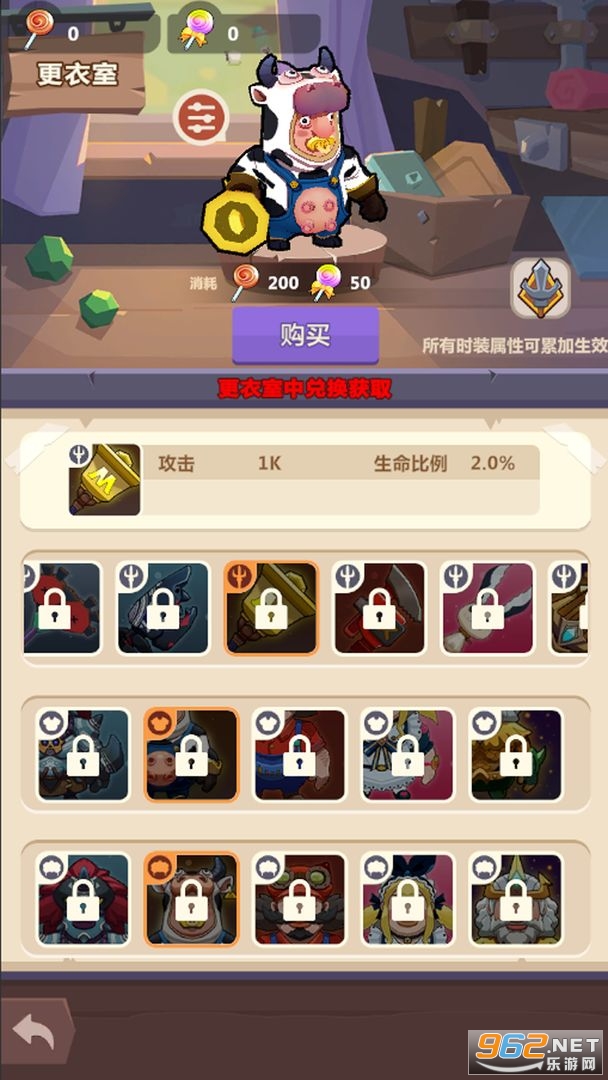 ��ũ�����Ұ�׿��v0.16 �ٷ����ͼ3