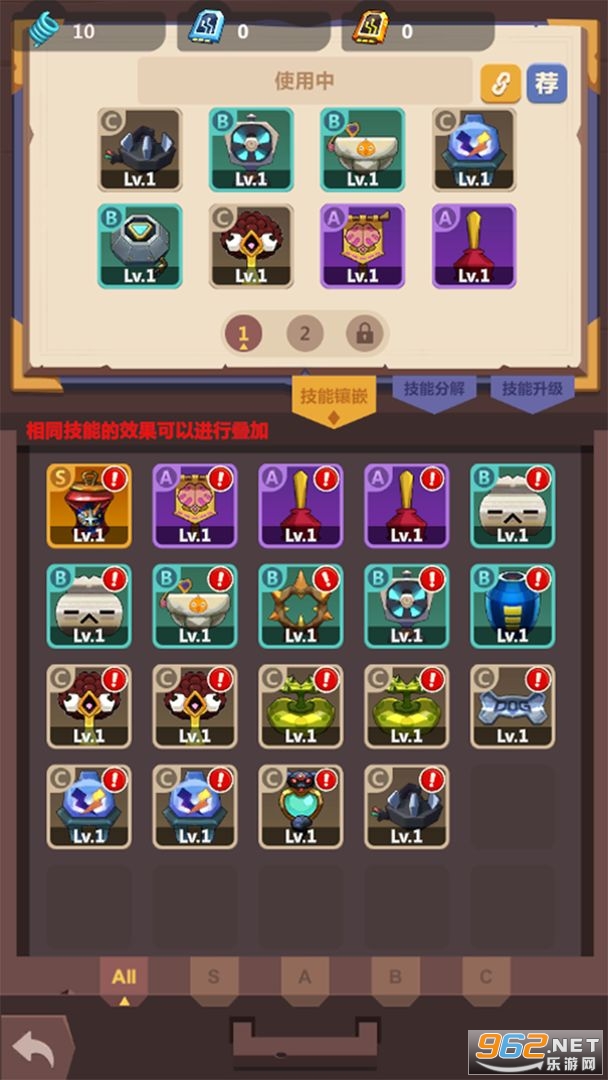 ��ũ�����Ұ�׿��v0.16 �ٷ����ͼ1