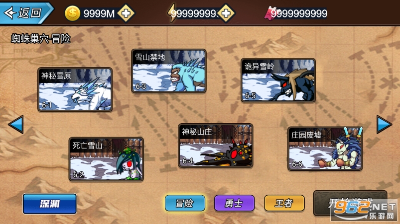 ��ʿ�������޽�Ұ��ͼ4