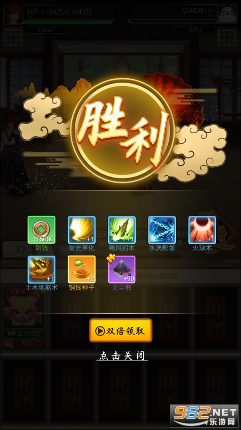 �ҵ����ߴ��ͼ3