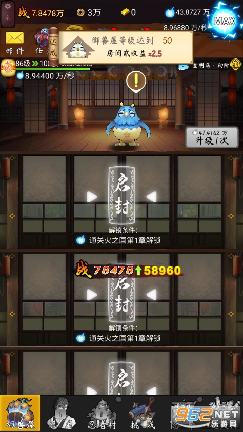 �ҵ����ߴ��ͼ0