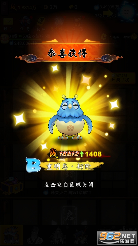 �ҵ����ߴ��ͼ1