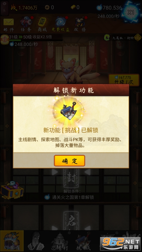 �ҵ����ߴ��ͼ5