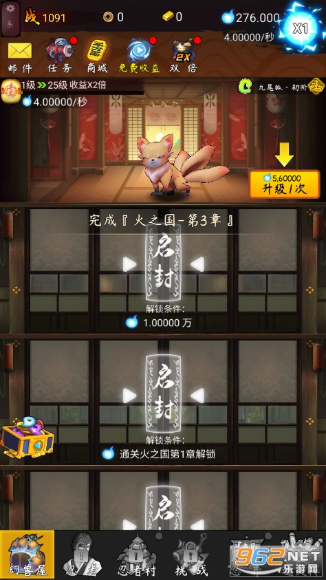 �ҵ����ߴ��ͼ8