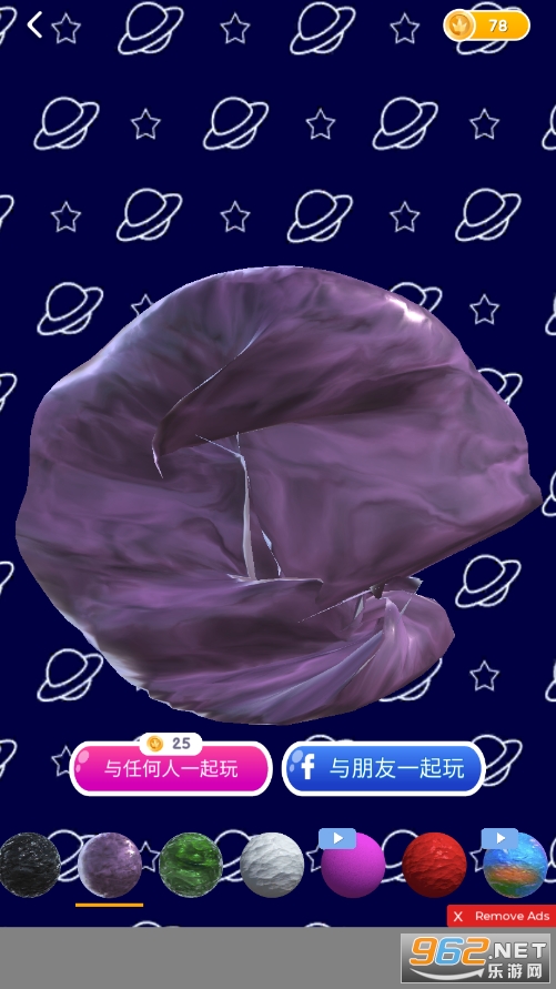 ����ʷ��ķ����(Super Slime Multiplayer)��ͼ0