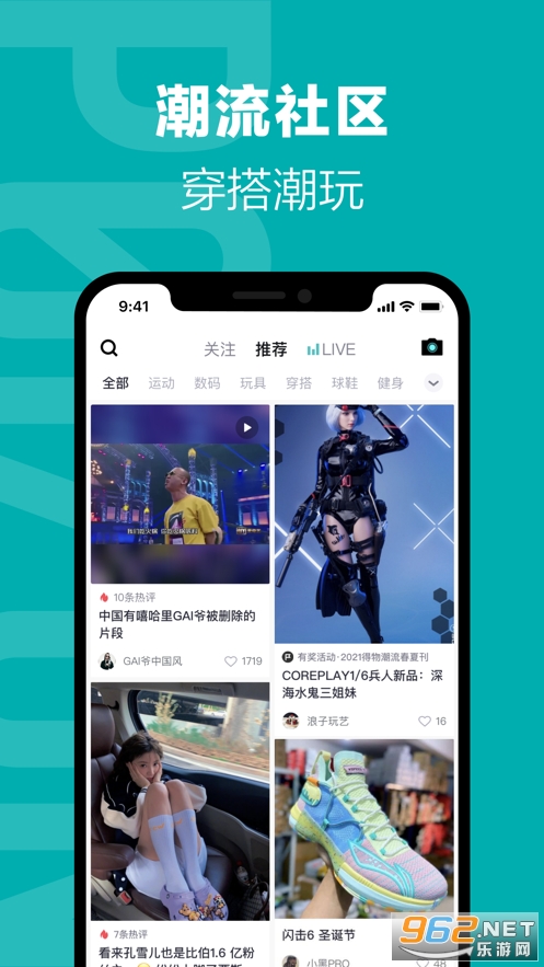 ����(��)appv4.80.3���°��ͼ3