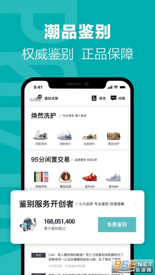 ����(��)appv4.80.3���°��ͼ0