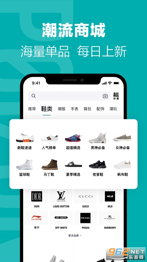 ����(��)appv4.80.3���°��ͼ1