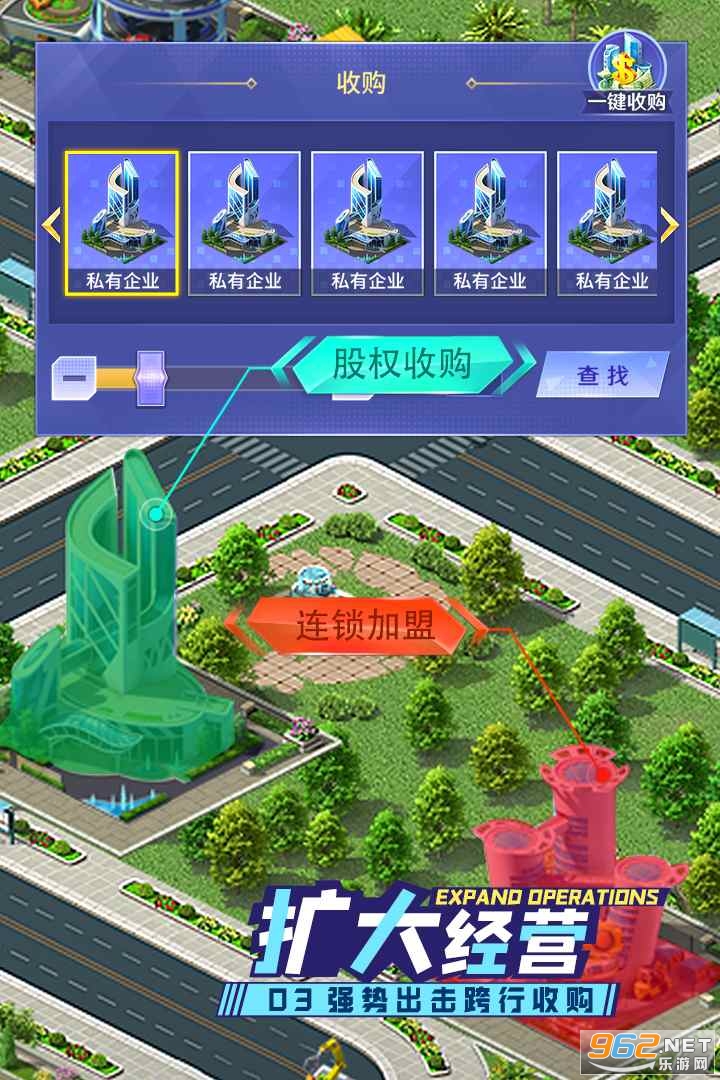 ��ս���������°�ٷ���v1.0.20 ���°��ͼ1