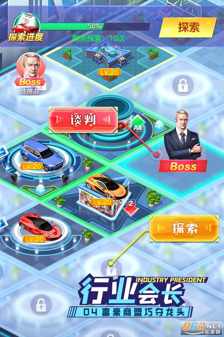 ��ս���������°�ٷ���v1.0.20 ���°��ͼ4
