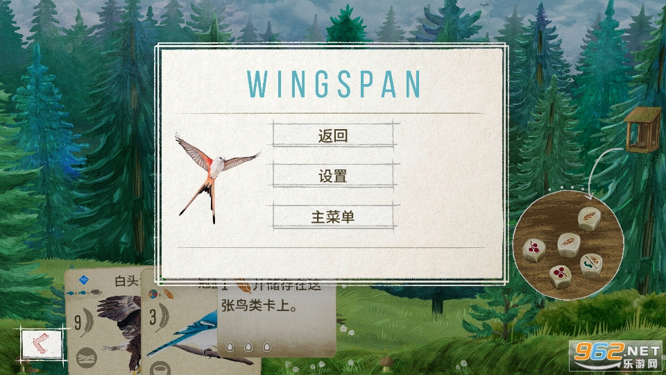 չ�᰿���������ͼ8