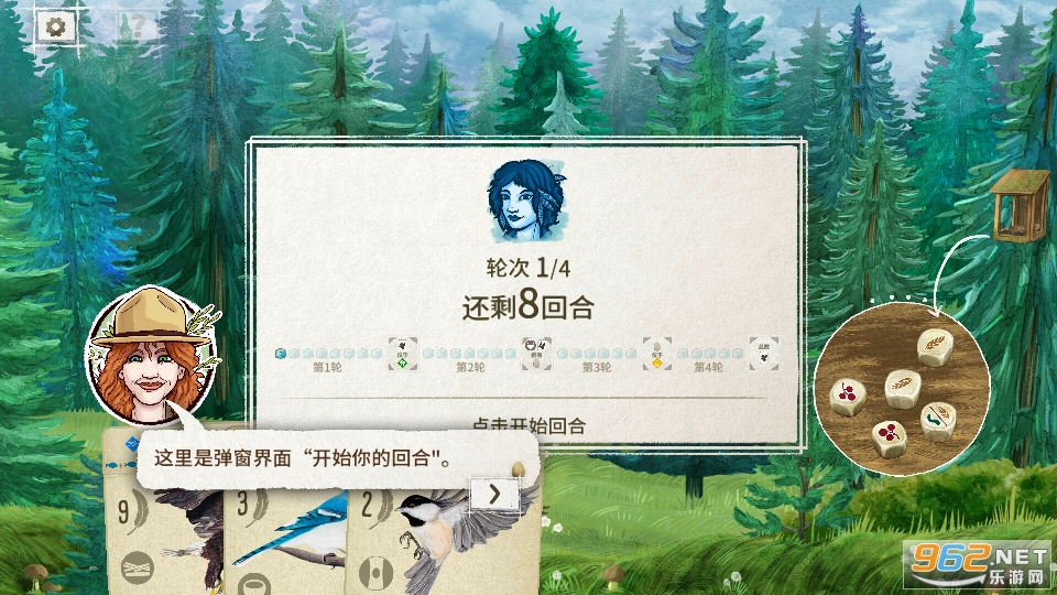 չ�᰿���������ͼ13