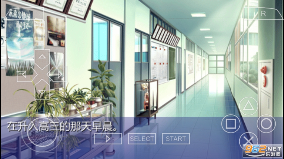CLANNAD��â�ػ���С����Ϸ��ͼ5