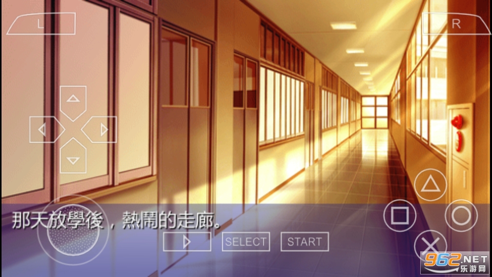 CLANNAD��â�ػ���С����Ϸ��ͼ4