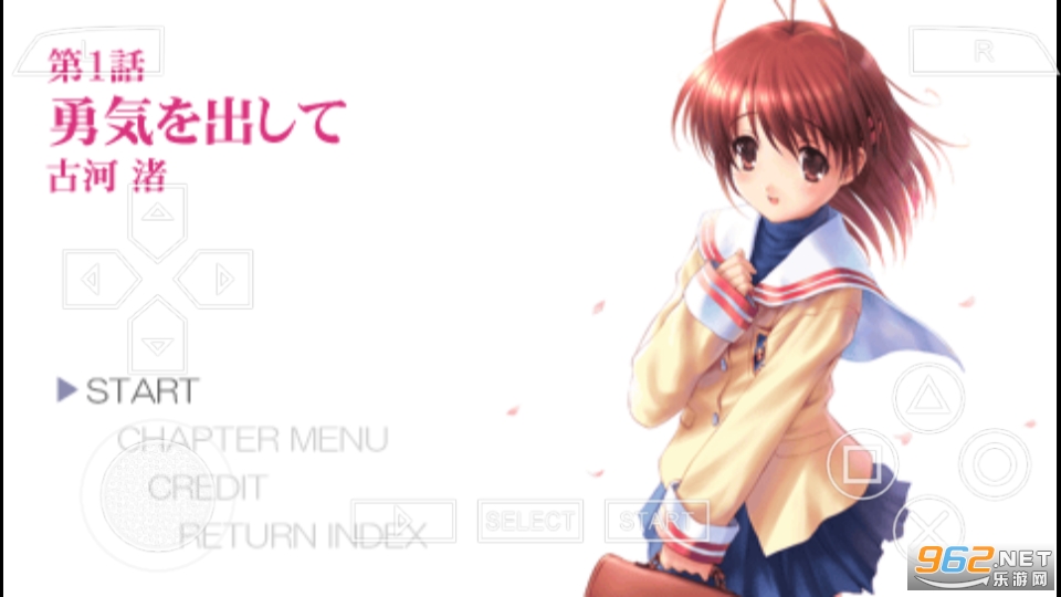 CLANNAD��â�ػ���С����Ϸ��ͼ0