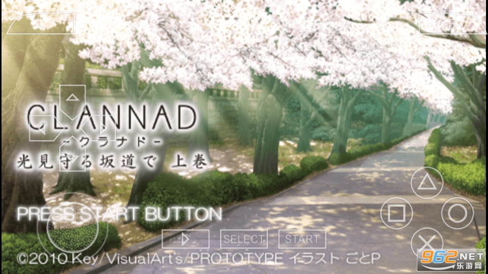 CLANNAD��â�ػ���С����Ϸ��ͼ7