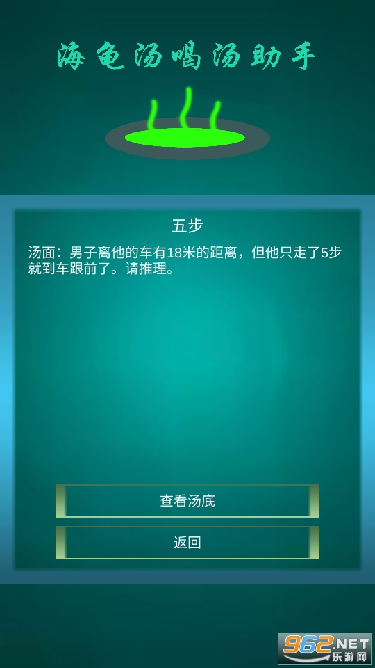 ��������������������ͼ2