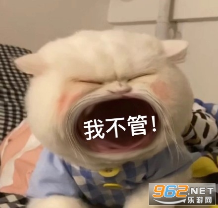 è�������ޱ����(è��������)��ͼ6
