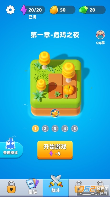 С����������Ϸ��ͼ1