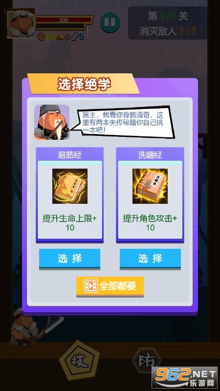 �ֽ����ٷ����ͼ3