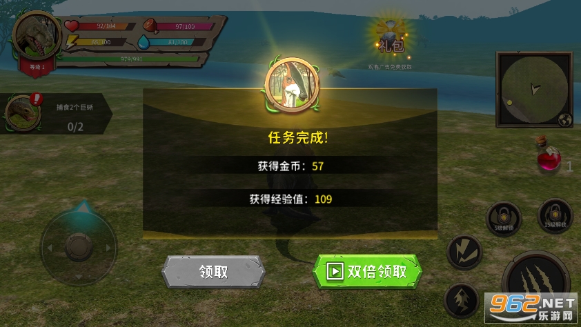 ������԰ģ������Ϸ��ͼ4