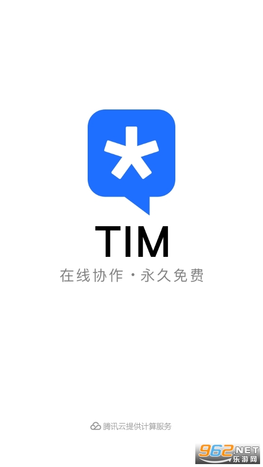 timqq���İ��ͼ1