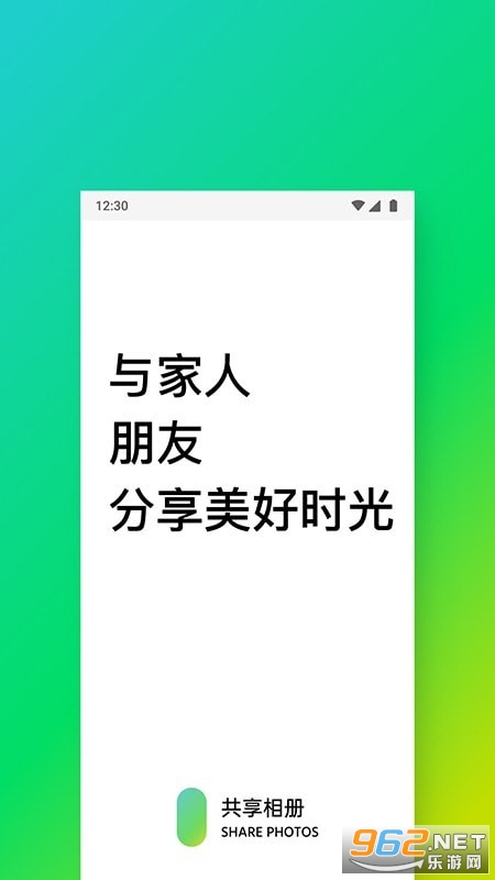 �����������v1.0.3��׿���ͼ2