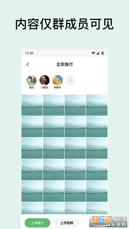 �����������v1.0.3��׿���ͼ3