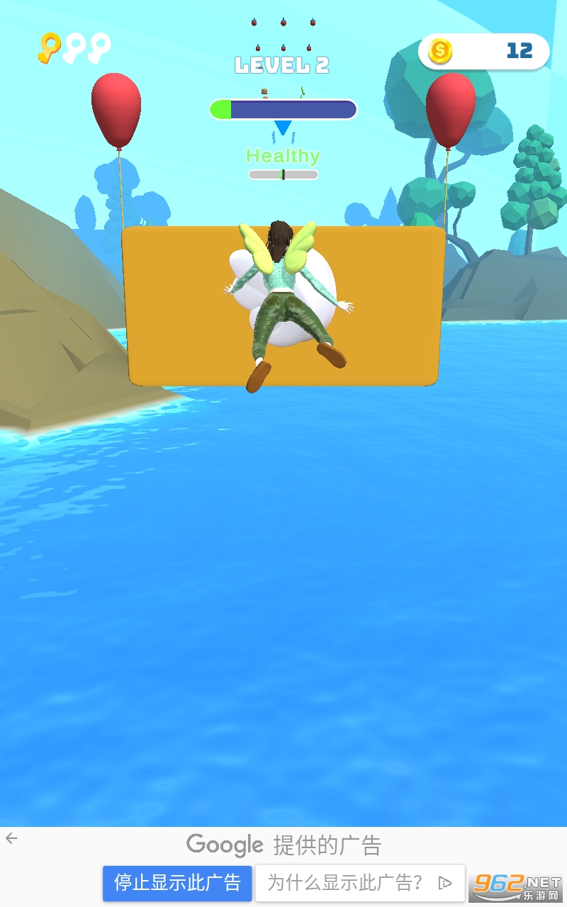 Girl Runner 3D��Ϸ��ͼ0