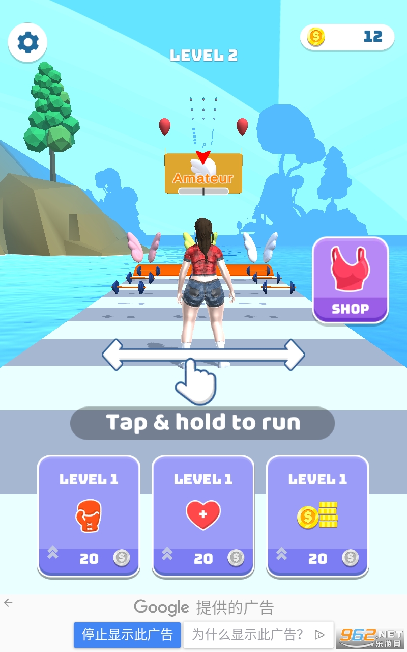 Girl Runner 3D��Ϸ��ͼ1