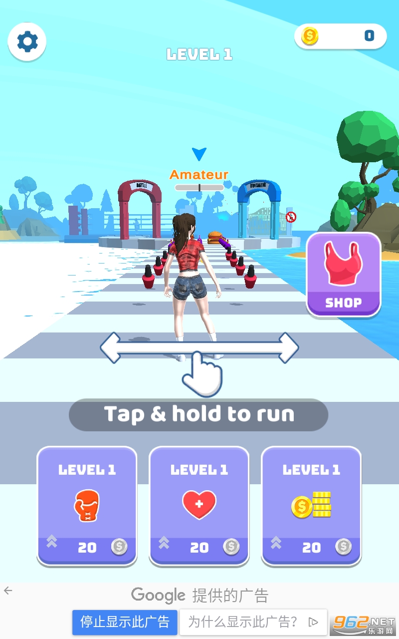 Girl Runner 3D��Ϸ��ͼ3