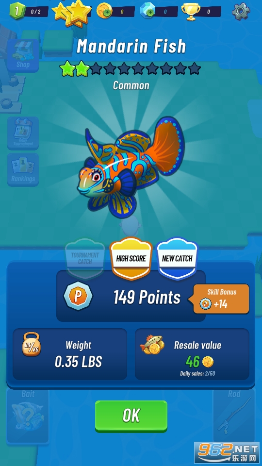Fishmasters��Ϸ��ͼ7
