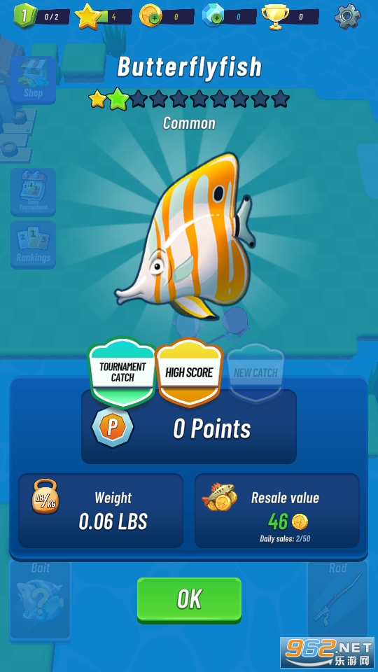 Fishmasters��Ϸ��ͼ8