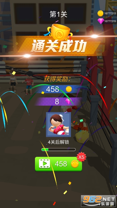 粉碎踢无限金币钻石版截图3