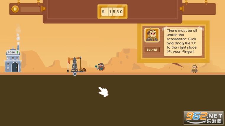 �ҵ�ʯ�͵۹���׿��v1.0.5�ٷ����ͼ2