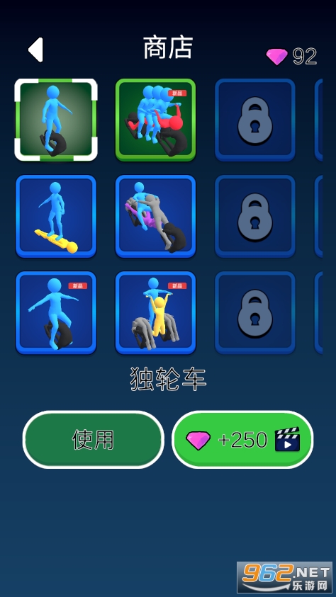 ����ɳ���Ϸ�ֻ����ͼ1
