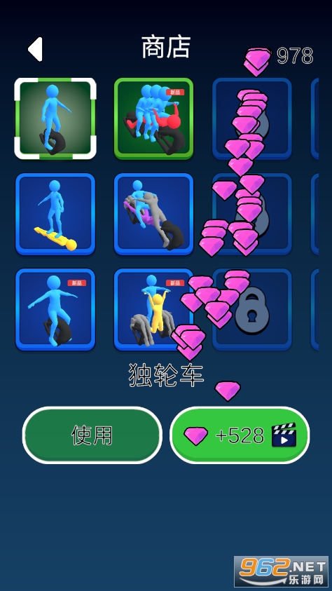 ����ɳ���Ϸ�ֻ����ͼ0