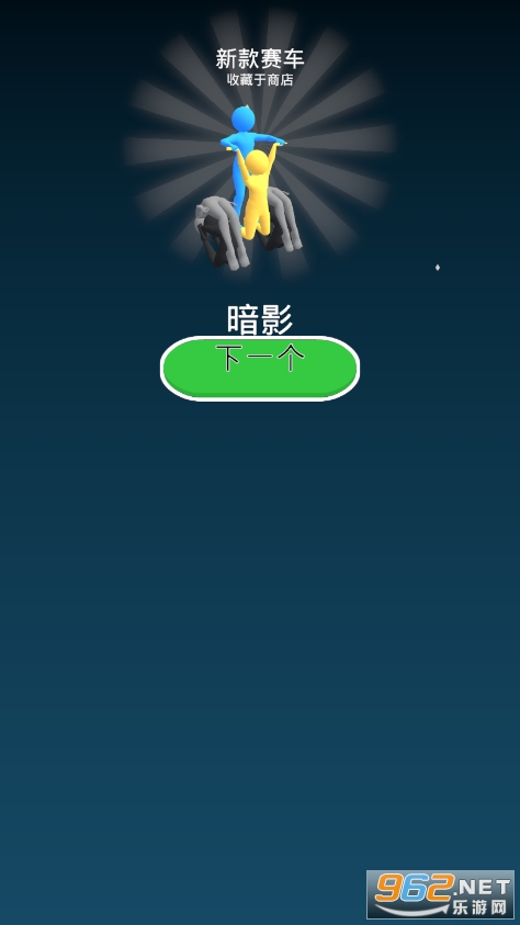 ����ɳ���Ϸ�ֻ����ͼ2