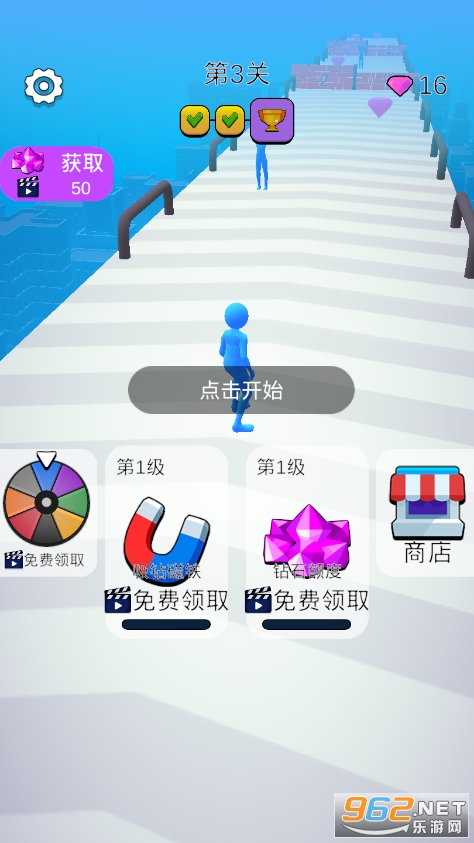 ����ɳ���Ϸ�ֻ����ͼ6