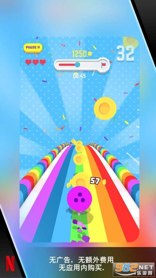BowlingBallers��Ϸ��ͼ0