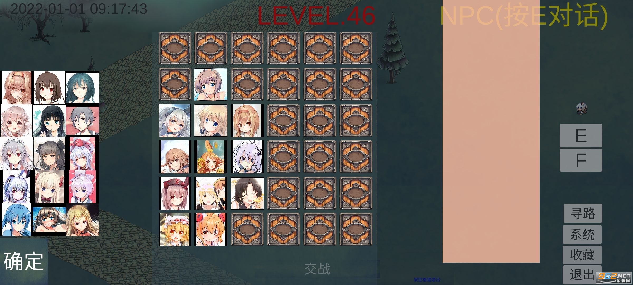�������ν�ͼ2
