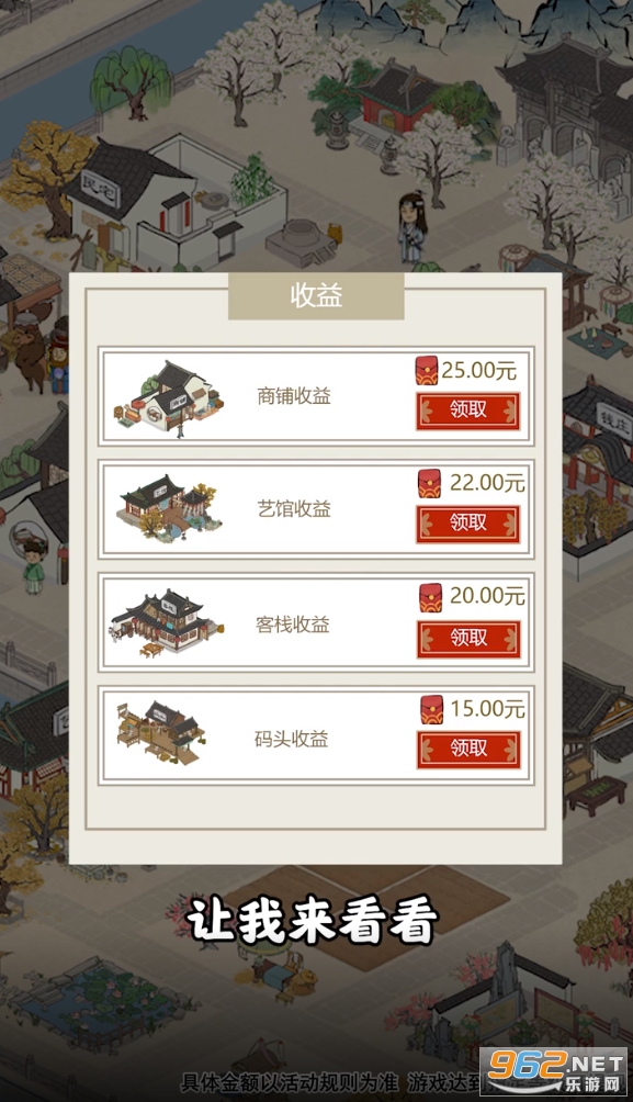 ����������������Ϸ��ͼ0