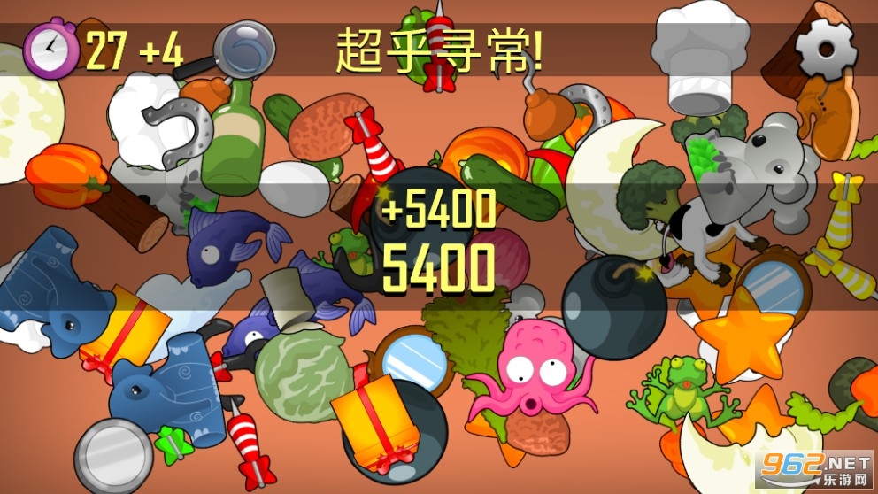 我眼神特好小游戏截图3