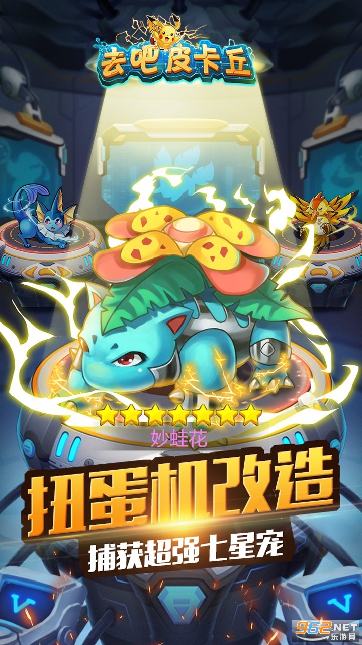 ��Ѫ��������Ѷ�����°��ͼ1