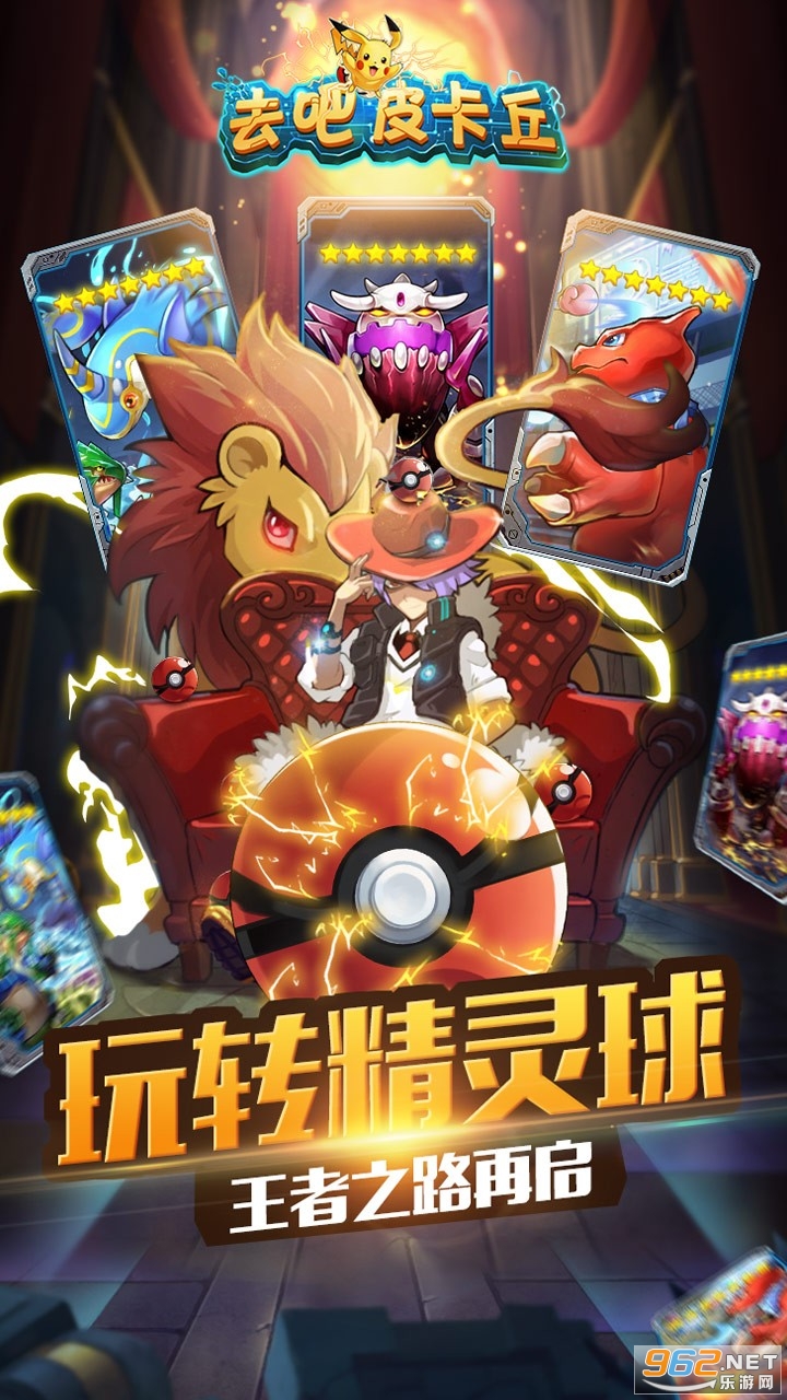 ��Ѫ�������ٷ���׿��v9.4.6��ͼ3