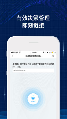 AI����appv4.1.0��ͼ1
