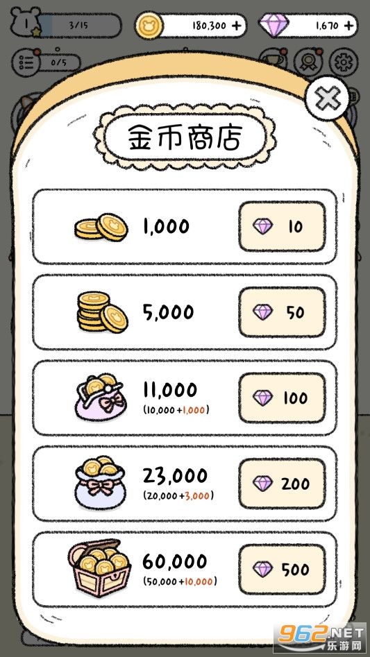 ����С��������ʯ���ͼ0
